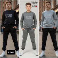 Купить Костюм спорт AMZ 236-3 black на obuv-plus.com.ua
