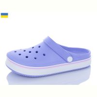 Купить Кроксы Verta ML4001 лаванда на obuv-plus.com.ua