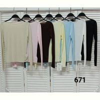 Купить Свитер MMC clothes 671 l.blue на obuv-plus.com.ua