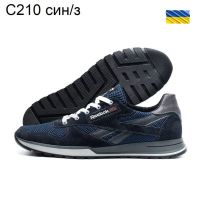 Купить Кроссовки DvaShoes TT-C210 син на obuv-plus.com.ua