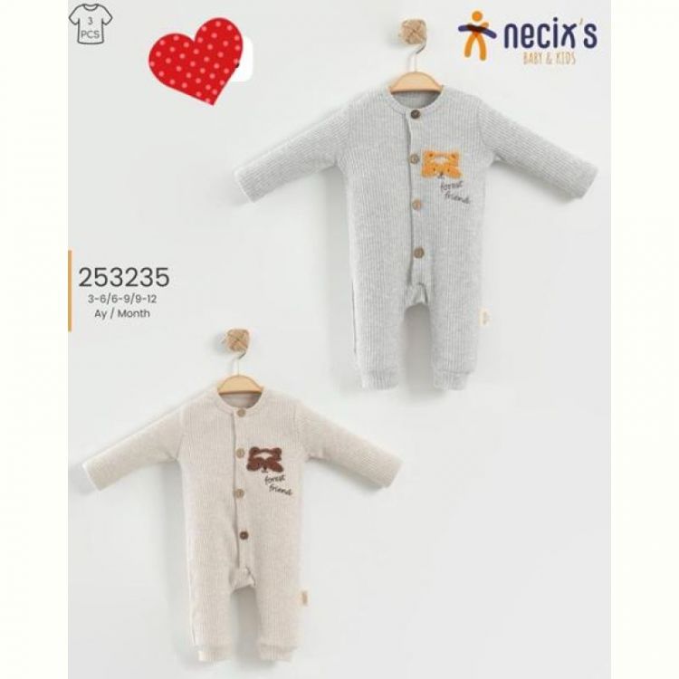 Купить Комбинезон Meloria 253235 beige на obuv-plus.com.ua