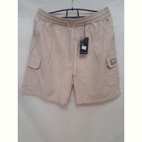 Купить Шорты Giang 3025 l.beige на obuv-plus.com.ua
