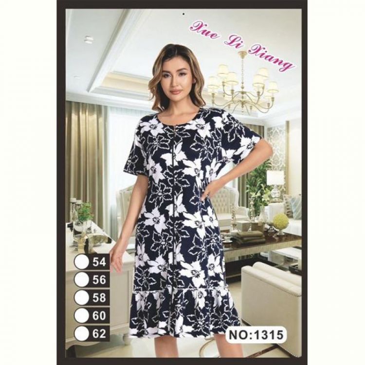 Купить Халат Anion 1315 black-white на obuv-plus.com.ua