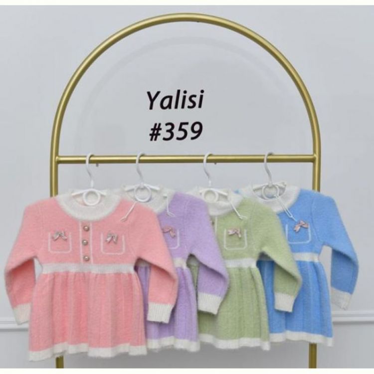 Купить Платье Yalisi 359 lilac на obuv-plus.com.ua