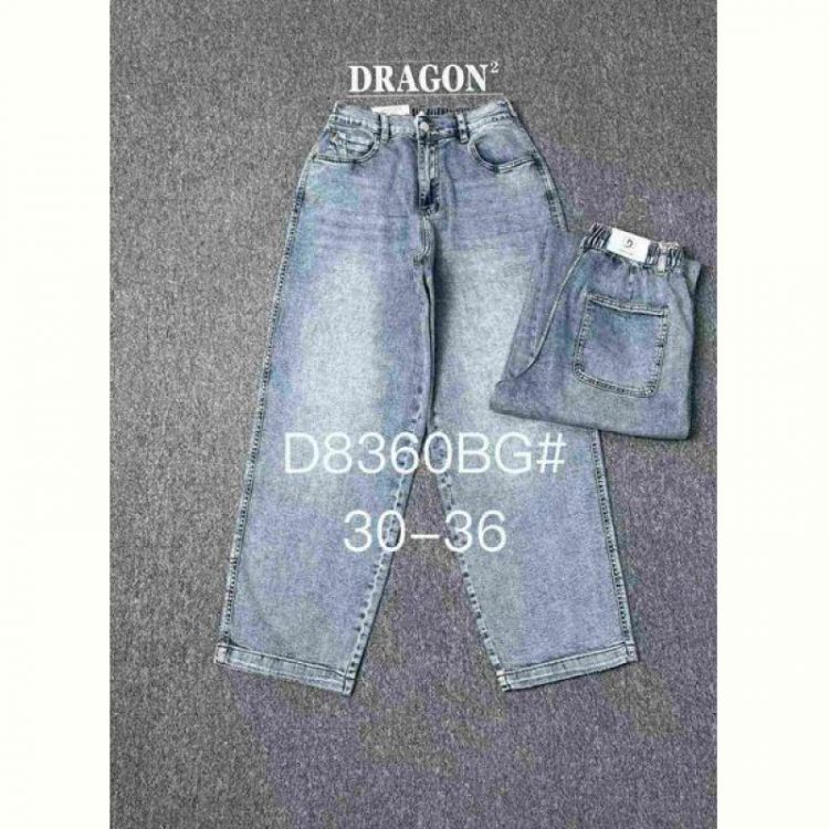 Купить Джинсы Maxim Jeans 8360 l.blue на obuv-plus.com.ua