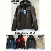 Купить Ветровка TRAN A25012-8 d.grey на obuv-plus.com.ua