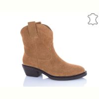 Купить Ботинки Violeta E8934-3 на obuv-plus.com.ua
