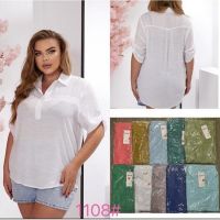 Купить Рубашка P.HEY 1108 l.green на obuv-plus.com.ua