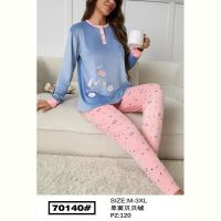 Купить Костюм Fili Wear 70140 l.blue на obuv-plus.com.ua