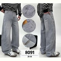Купить Джинсы God Baron 8091 l.grey на obuv-plus.com.ua