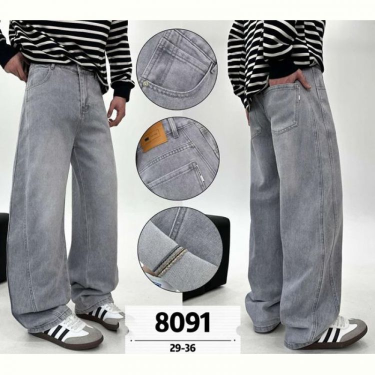 Купить Джинсы God Baron 8091 l.grey на obuv-plus.com.ua