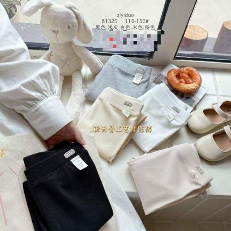 Купить Лосины Meloria 81325 white на obuv-plus.com.ua