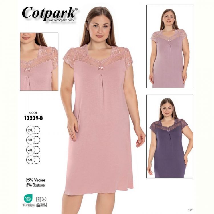 Купить Ночнушка Disneyopt DS519-13239B lilac на obuv-plus.com.ua