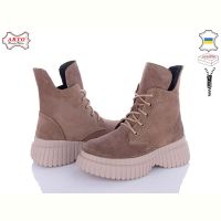 Купить Ботинки Arto 6116 к-з на obuv-plus.com.ua
