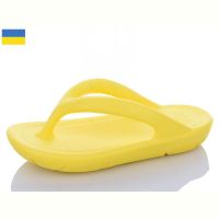 Купить Шлепанцы Ippon 5029-8 на obuv-plus.com.ua