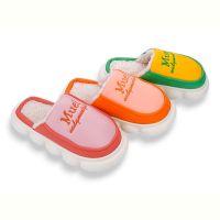 Купить Тапочки Sanlin2 43079-80 mix на obuv-plus.com.ua
