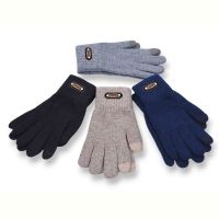 Купить Перчатки KH clothes 2737 mix на obuv-plus.com.ua
