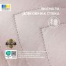 Купить Подушка валик 15х40 см IDEIA ортопедическая, для шеи, сна, отдыха и поездок, гипоаллергенная беж на obuv-plus.com.ua