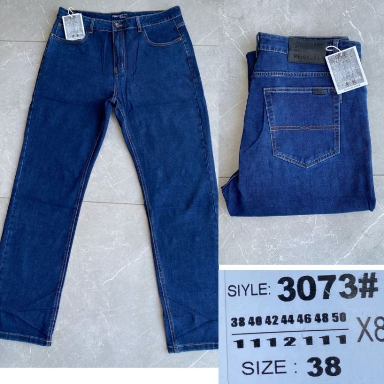 Купить Джинсы God Baron 3073 blue на obuv-plus.com.ua