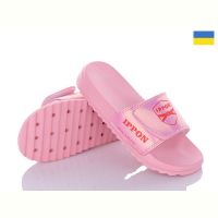 Купить Шлепанцы Ippon 2304-6 на obuv-plus.com.ua