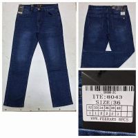 Купить Джинсы God Baron 8043 navy на obuv-plus.com.ua