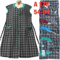 Купить Халат Anion A178 mix на obuv-plus.com.ua