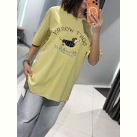 Купить Футболка Comod K6007 yellow на obuv-plus.com.ua