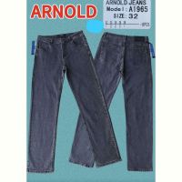Купить Джинсы God Baron 1965 grey на obuv-plus.com.ua