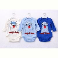Купить Комбинезон Major 271180 blue на obuv-plus.com.ua