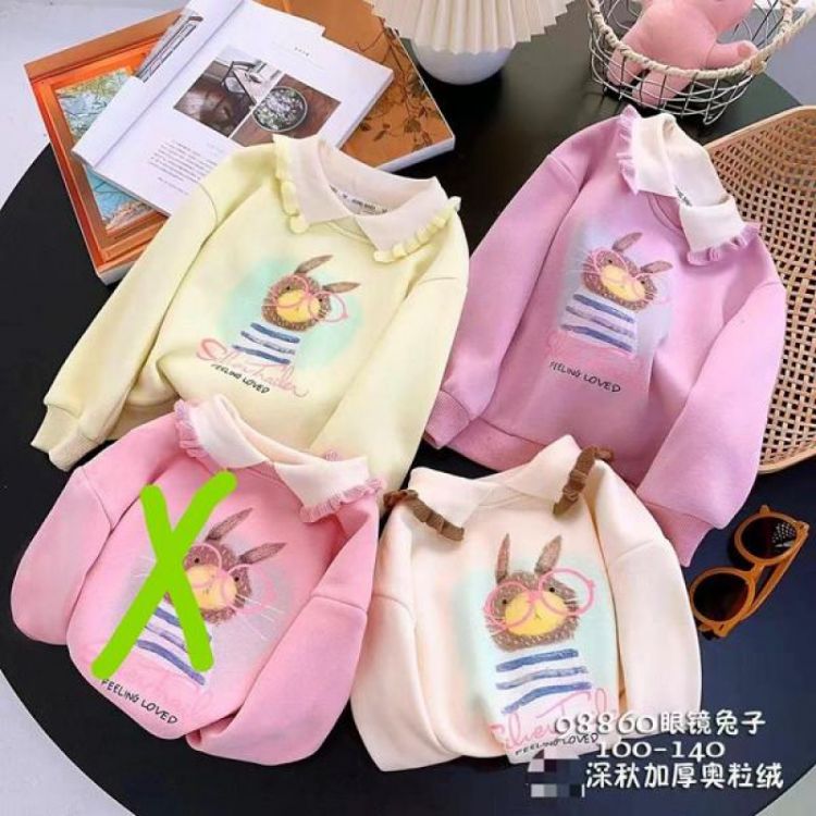 Купить Свитер Delfinka 98860 beige на obuv-plus.com.ua