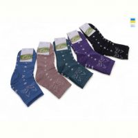 Купить Носки Textile T65 mix на obuv-plus.com.ua