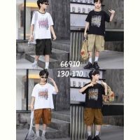 Купить Костюм Meloria 66910 brown-black на obuv-plus.com.ua