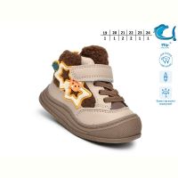 Купить Ботинки Флип 51139F на obuv-plus.com.ua