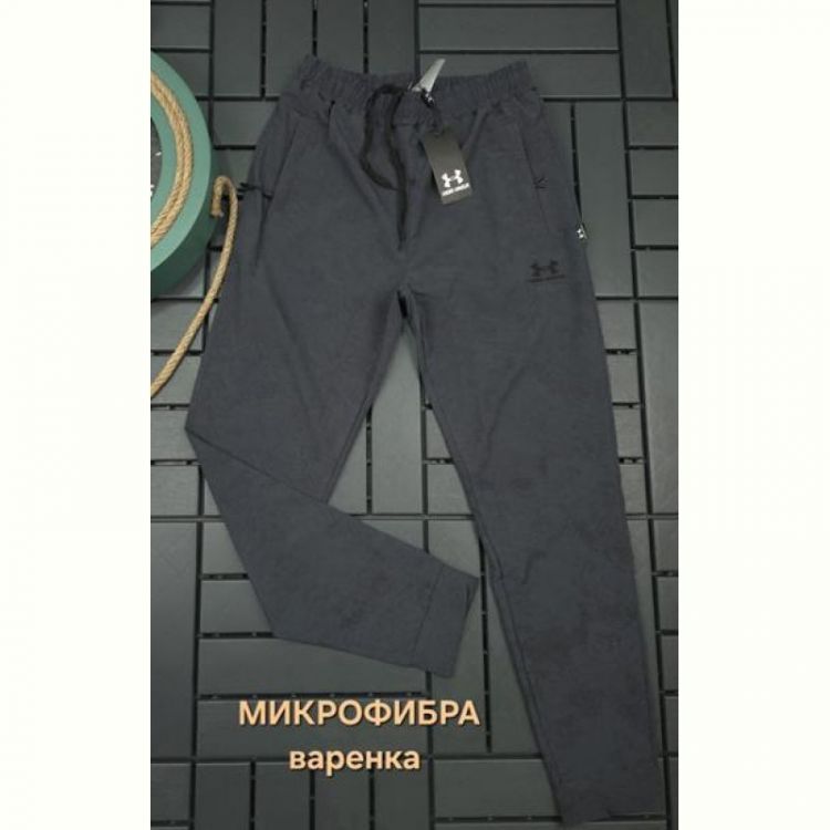 Купить Штаны спорт Hous Of Timur HT2053 grey на obuv-plus.com.ua