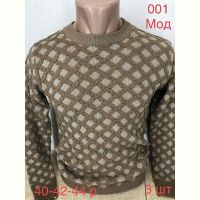 Купить Свитер Надийка ND586-001 brown на obuv-plus.com.ua
