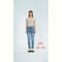 Купить Джинсы NewJeans 580 l.blue на obuv-plus.com.ua
