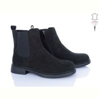 Купить Ботинки Lemon MP1-3 на obuv-plus.com.ua