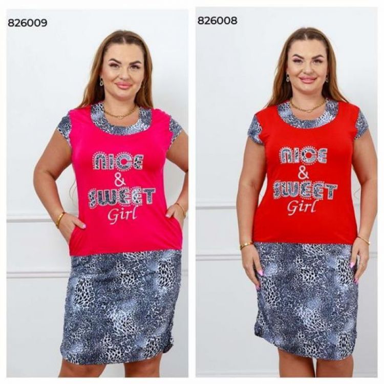 Купить Платье Vehuiah 826008 red на obuv-plus.com.ua