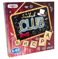 Купить Гра 702 (укр.) "Знавці Club" в коробці на obuv-plus.com.ua