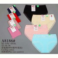 Купить Трусы Redoor A8186 mix на obuv-plus.com.ua
