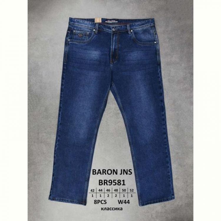 Купить Джинсы Baron Jeans 9581 navy на obuv-plus.com.ua