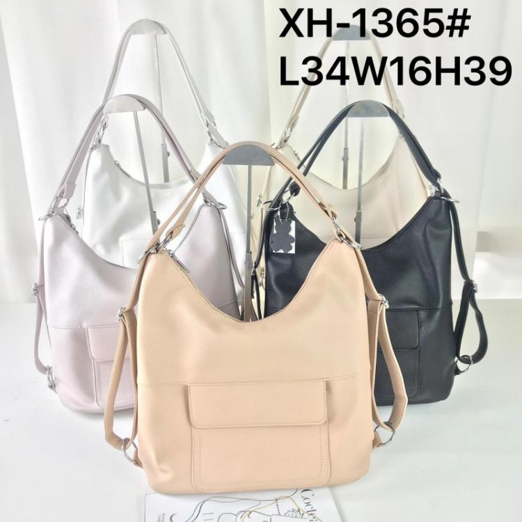 Купить Сумка Moonimmi FMA-XH1365 на obuv-plus.com.ua