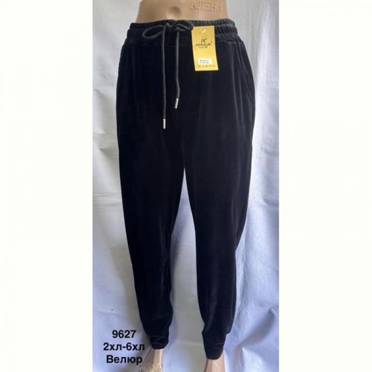Купить Штаны спорт Minh 9627 black на obuv-plus.com.ua