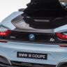 Купить Дитячий електромобіль ліцензія BMW i8 Coupe JE1001 на obuv-plus.com.ua