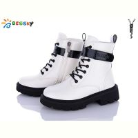 Купить Ботинки Bessky B2879-3C на obuv-plus.com.ua