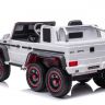 Купить Дитячий електромобіль Mercedes AMG G63 ABLK на obuv-plus.com.ua