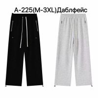 Купить Штаны спорт Ale-Ate A225 black на obuv-plus.com.ua