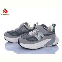 Купить Кроссовки Kimboo G2584-2D на obuv-plus.com.ua