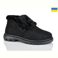 Купить Ботинки Malibu 205 чорний з на obuv-plus.com.ua
