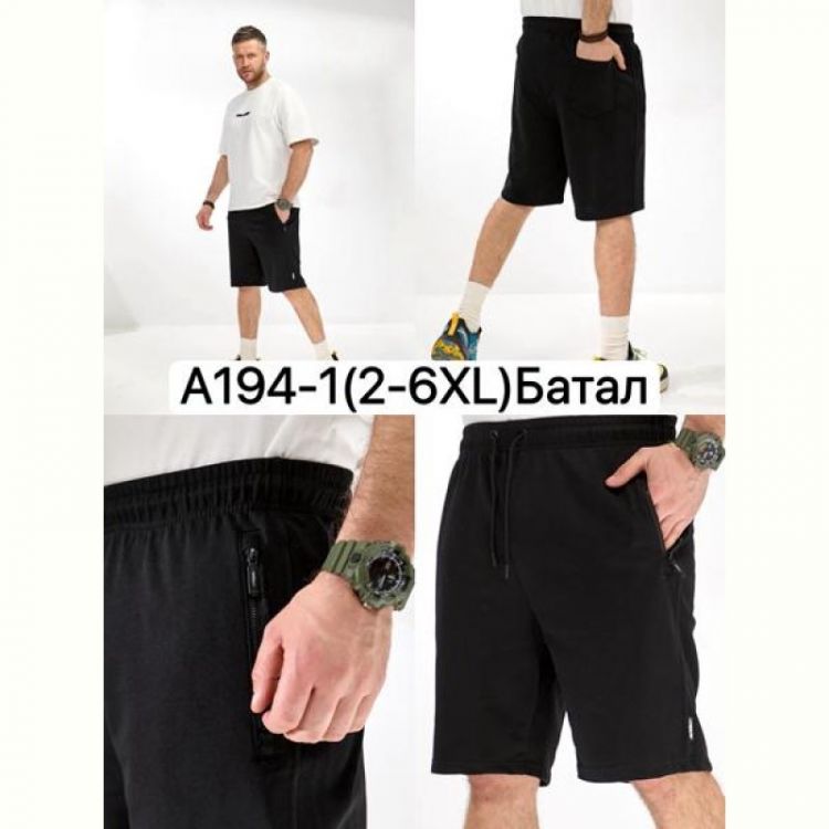 Купить Шорты LiOpt A194-1 black на obuv-plus.com.ua